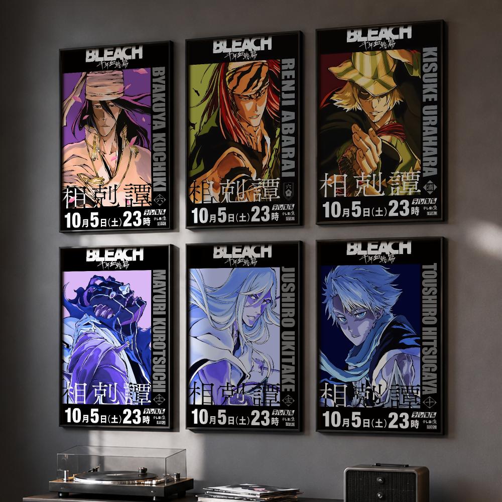 Home Office Bleaching - B-BLEACH Plakat Anime HD Naklejki na