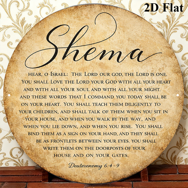 CIFBUY Vintage Judaica Alumini – Home Office Free recenzja i cena