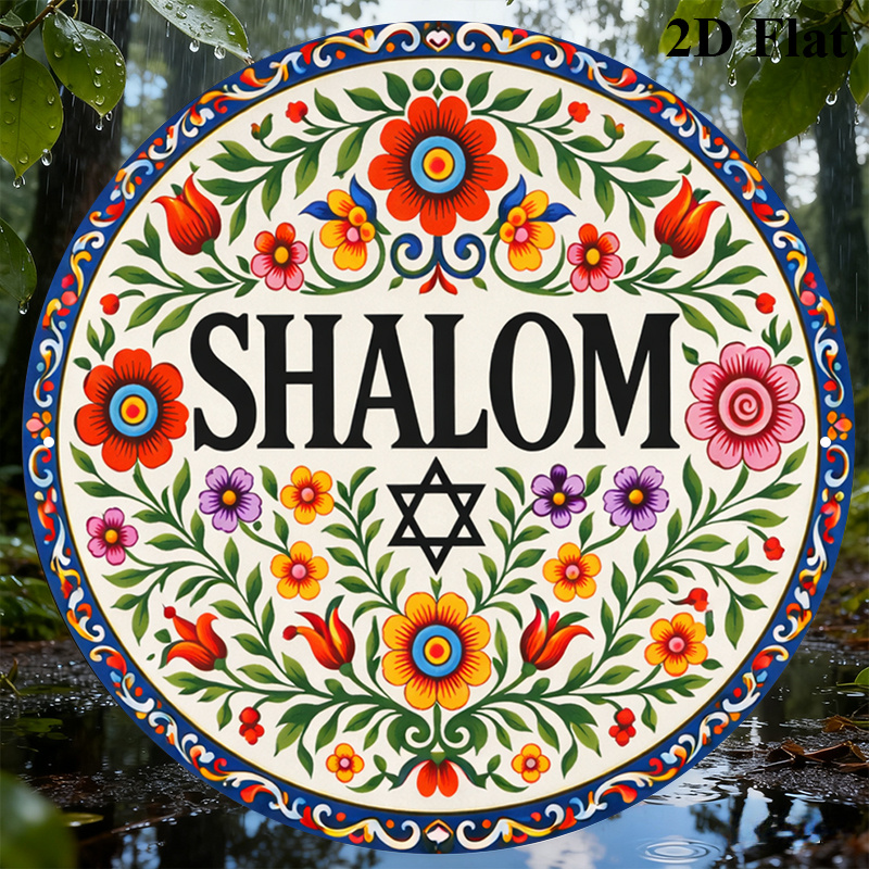 CIFBUY Vintage Shalom Hebrajsk – Home Office Free recenzja i cena