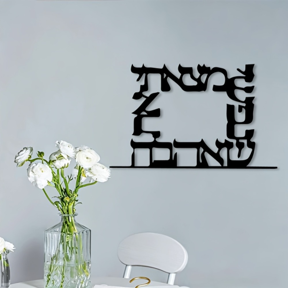 CIFBUY Nowoczesna metalowa dek – Home Office Free recenzja i cena