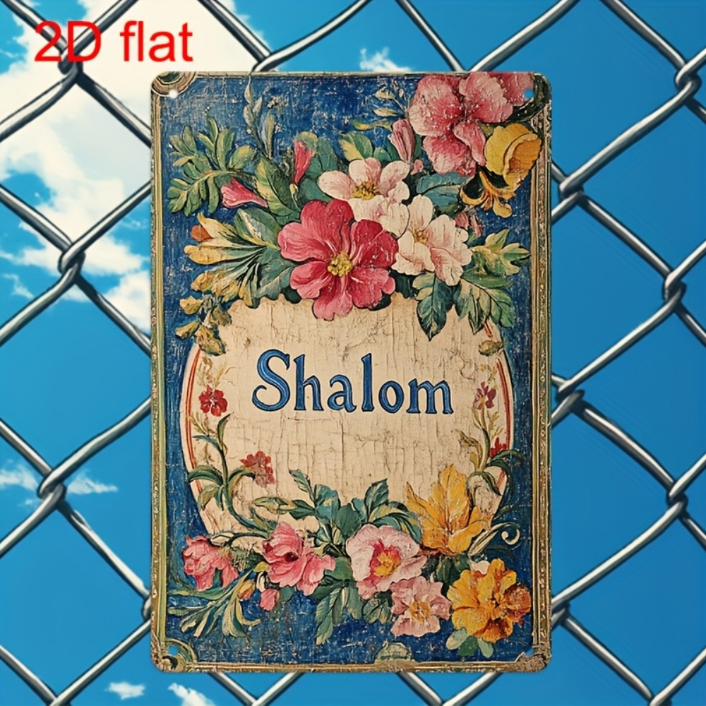 CIFBUY Vintage Floral Shalom A – Home Office Free recenzja i cena