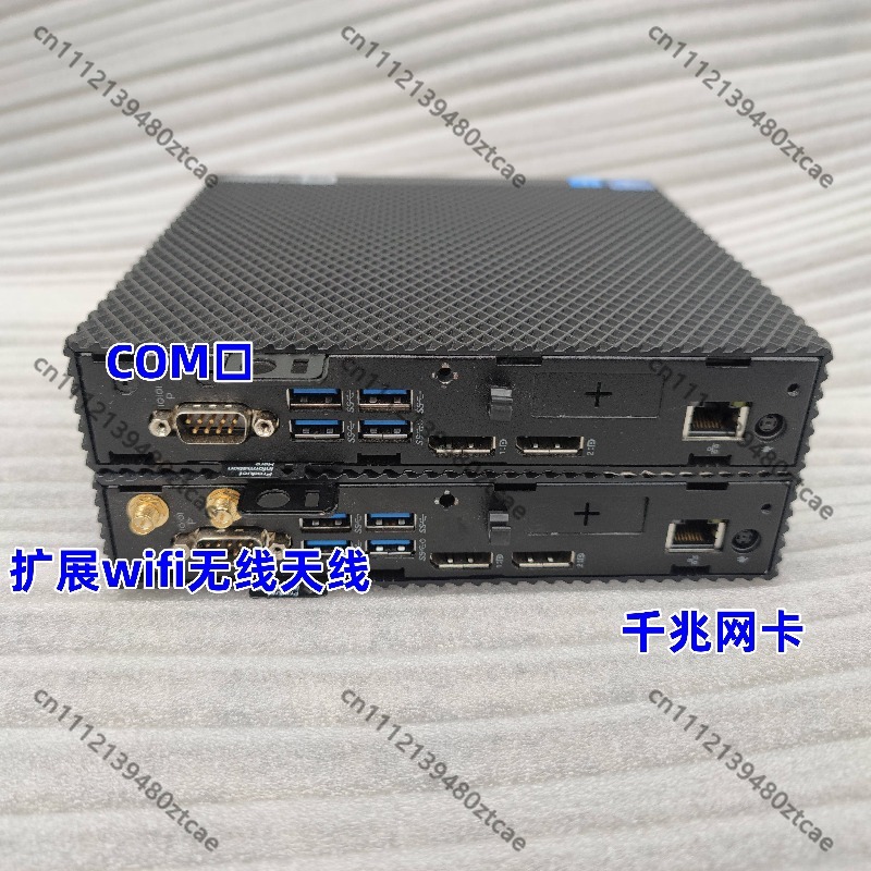 5070 J4105 Czterordzeniowy Min – Home Office Free recenzja i cena